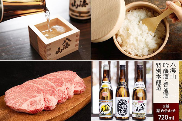 新潟県南魚沼市のふるさと納税でもらえる返礼品の返礼品一覧 ふるさと納税サイト「ふるなび」