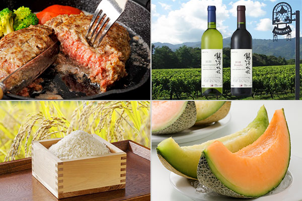 北海道浦臼町のふるさと納税でもらえる返礼品の返礼品一覧 ふるさと納税サイト ふるなび