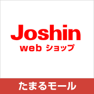 "Joshin ネットショッピング"のショートカットアイコン